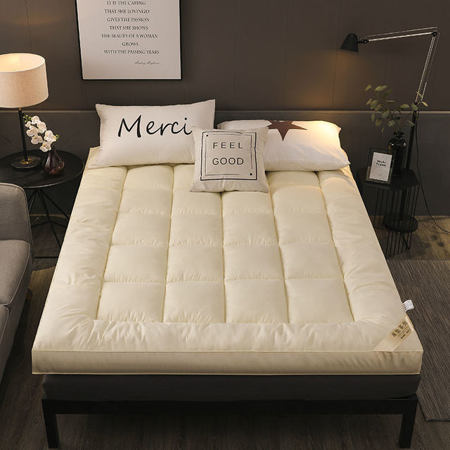 Futon japonais Haruko - AYORI